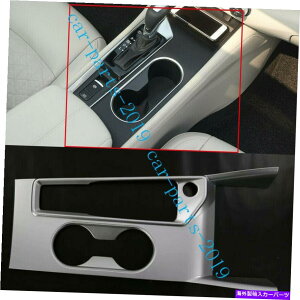 trim panel ABS�}�b�g�J�[�C���i�[�M�A�{�b�N�X�t���[���p�l���J�o�[���Y�A���e�B�}2019 2020�̃g���� ABS Matt Car Inner Gear Box Frame Panel Cover Trim For Nissan Altima 2019 2020�y���s�A���i�z