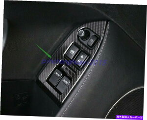 trim panel g^̃J[{t@Co[EBhEXCb`plJo[g86XoBRZ 12-20 Carbon Fiber Inner Window Switch Panel Cover Trim For Toyota 86 Subaru BRZ 12-20