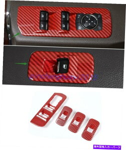 trim panel Ford F-150 F150 2017-2021̐ԂJ[{t@Co[EBhEXCb`plJo[g Red Carbon Fiber Window Switch Panel Cover Trim For Ford F-150 F150 2017-2021