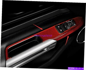 trim panel Ford Mustang 2015-2021pRed Real Carbon Fiber Switch Switch Panel Cover Trim Red Real Carbon Fiber Window Switch Panel Cover Trim For Ford Mustang 2015-2021