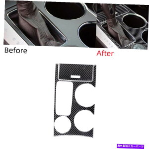 trim panel 2PC�J�[�{���t�@�C�o�[�g�����X�~�b�V�����R���\�[���p�l���J�o�[�t�H�[�h�G�N�X�v���[���[2011-14�̃g���� 2PC Carbon Fiber Transmission Console Panel Cover Trim For Ford Explorer 2011-14