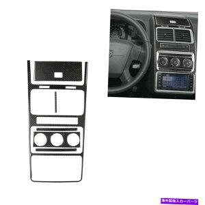 trim panel 6PCS�J�[�{���t�@�C�o�[�Z���g�����R���\�[���p�l���J�o�[�_�b�W�W���[�j�[2009-2010 6Pcs Carbon Fiber Central Console Panel Cover Trim For Dodge Journey 2009-2010�y���s�A���i�z
