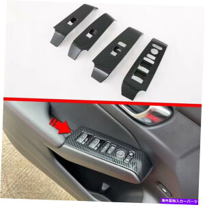 trim panel J[{t@Co[bNEBhEXCb`bNplz_VrbN̂߂̃g2022 Carbon Fiber Look Window Switch Lock Panel Trim For Honda Civic 11th 2022