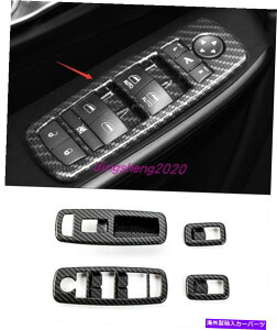 trim panel W[vOh`FL[̃J[{t@Co[X^C̃EBhEXCb`plJo[g11-16 Carbon fiber style Window Switch Panel Cover Trim For Jeep Grand Cherokee 11-16