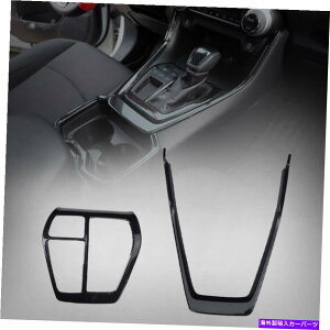 trim panel �g���^RAV4 2019 2020�C���i�[�M�A�V�t�g�{�b�N�X�p�l���J�o�[�g�����J�[�{���t�@�C�o�[�p For Toyota RAV4 2019 2020 Inner Gear Shift Box Panel Cover trim Carbon Fiber�y���s�A���i�z