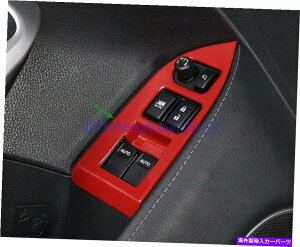 trim panel g^̃bhAuvX`bNEBhEXCb`plJo[g86XoBRZ 12-2020 Red ABS Plastic Window Switch Panel Cover Trim For Toyota 86 Subaru BRZ 12-2020