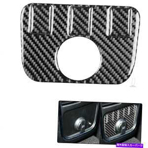 trim panel ԗAUSBplBhbW[d4PCp̃J[{t@Co[XebJ[fJ[ZbgfJ[ Vehicle Rear USB Panel B Set Carbon Fiber Stickers Decals For Dodge Charger 4PC