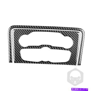 trim panel ԗCD ACplJ[{t@Co[XebJ[_bW[dZ_2PCpg Vehicle CD AC Panel Carbon Fiber Stickers Trim For Dodge Charger Sedan 2PC