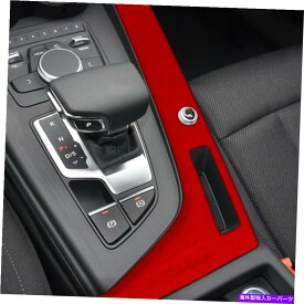trim panel ワインレッドギアシフトパネルカバートリムアウディA4L用のアルカンタラスエードレザー17-21 Wine Red Gear Shift Panel Cover Trim Alcantara Suede Leather For Audi A4L 17-21