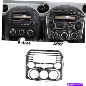 trim panel �J�[�{���t�@�C�o�[�Z���g�����R���\�[��AC��CD�p�l���J�o�[�}�c�_MX-5 MIATA 2009-15�̃g���� Carbon Fiber Central Console AC&CD Panel Cover Trim For Mazda MX-5 Miata 2009-15�y���s�A���i�z