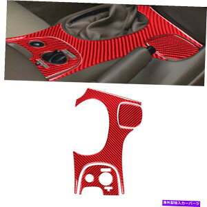 trim panel �V�{���[�R���x�b�gC5 98-04���b�h�J�[�{���t�@�C�o�[�M�A�V�t�g�{�b�N�X�p�l���g������3PC 3Pcs For Chevrolet Corvette C5 98-04 Red Carbon Fiber Gear Shift Box Panel Trim�y���s�A���i�z