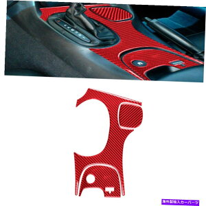 trim panel �V�{���[�R���x�b�gC5 98-04���b�h�J�[�{���t�@�C�o�[�M�A�V�t�g�{�b�N�X�p�l���g�����J�o�[�p For Chevrolet Corvette C5 98-04 Red Carbon Fiber Gear Shift Box Panel Trim Cover�y���s�A���i�z