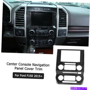 trim panel Ford F150 15+ Black Wood�̃Z���^�[�R���\�[���i�r�Q�[�V�����p�l���J�o�[�C���e���A�g���� Center Console Navigation Panel Cover Interior Trim for Ford F150 15+ Black Wood�y���s�A���i�z