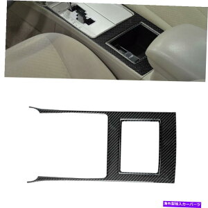 trim panel 2PCS�J�[�{���t�@�C�o�[�R���\�[���M�A�V�t�g�{�b�N�X�p�l���J�o�[�g���^�J�����̃g����07-11 2Pcs Carbon Fiber Console Gear Shift Box Panel Cover Trim For Toyota Camry 07-11�y���s�A���i�z