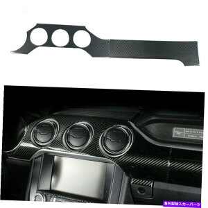 trim panel Ford Mustang 2015-2018ɓK{̃J[{t@Co[tg_bV{[hplgtBbg Real Carbon Fiber Front Dashboard Panel Trim fit for Ford Mustang 2015-2018