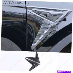 trim panel eXfY 2020-2022ABSJ[{TChJtNEBOplJo[g ABS Carbon Side Camera Flanks Wing Panel Cover Trim For Tesla Model Y 2020-2022