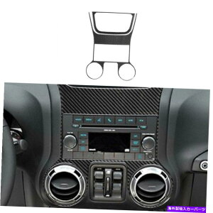trim panel 2PCS�J�[�{���t�@�C�o�[�Z���g�����R���g���[���p�l���W�[�v�����O���[JK 2011-17�̂��߂̃��W�I�g���� 2Pcs Carbon Fiber Central Control Panel Radio Trim For Jeep Wrangler JK 2011-17�y���s�A���i�z