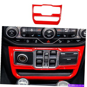 trim panel Jeep Wrangler JL 2018-2020��ABS���b�h�Z���g�����R���g���[���p�l���J�o�[�g����1PC ABS red Central control Panel cover trim 1pc For Jeep Wrangler JL 2018-2020�y���s�A���i�z