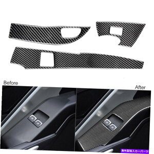 trim panel 3PCJ[{t@Co[hAEBhEXCb`plV{[RxbgC7 14-19̃g 3Pc Carbon Fiber Door Window Switch Panel Trim For Chevrolet Corvette C7 14-19