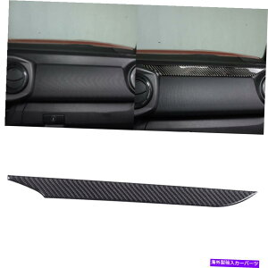 trim panel �J�[�{���t�@�C�o�[�C���e���A�R�s���b�g�_�b�V���{�[�h�p�l���J�o�[�g�����g���^�^�R�}�Ƀt�B�b�g Carbon Fiber Interior Copilot Dashboard Panel Cover Trim Fit For Toyota Tacoma�y���s�A���i�z