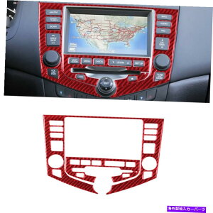 trim panel z_AR[hZ_4PCS03-07bhJ[{t@Co[R\[AC SWTICHplg 4Pcs For Honda Accord Sedan 03-07 Red Carbon Fiber Console AC Swtich Panel Trim