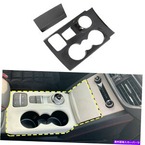 trim panel �t�H�[�h�G�X�P�[�v�N�K2020-21�M�A���o�[�V�t�g�{�b�N�X�p�l���J�o�[�t���[���g�����A�N�Z�T���[ Ford Escape Kuga 2020-21 Gear Lever Shift Box Panel Cover Frame Trim Accessories