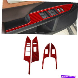 trim panel 4PCSbhJ[{t@Co[EBhEXCb`{^plNTXCT200H 2011-2017̃g 4Pcs Red Carbon Fiber Window Switch Button Panel Trim For Lexus CT200h 2011-2017