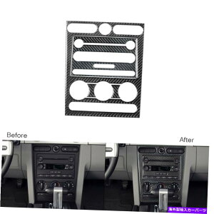 trim panel 4PCS�J�[�{���t�@�C�o�[�Z���g�����R���\�[��CD AC�p�l���J�o�[�t�H�[�h�}�X�^���O05-09�̃g���� 4Pcs Carbon Fiber Central Console CD AC Panel Cover Trim For Ford Mustang 05-09�y���s�A���i�z