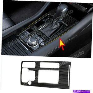 trim panel �}�c�_6�A�e���U2019-2021�u���b�N�X�`�[���C���i�[�M�A�V�t�g�{�b�N�X�p�l���J�o�[�g���� For Mazda 6 Atenza 2019-2021 Black Steel Inner Gear Shift Box Panel Cover Trim�y���s�A���i�z