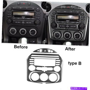 trim panel �}�c�_MX-5�~�A�^��4PCS 2009-15�J�[�{���t�@�C�o�[�Z���g�����R���\�[���p�l���J�o�[�g���� 4Pcs For Mazda MX-5 Miata 2009-15 Carbon Fiber Central Console Panel Cover Trim�y���s�A���i�z