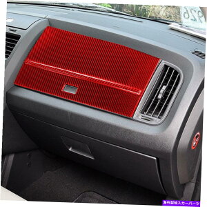 trim panel 2PCS�_�b�W�W���[�j�[�̂��߂�3D�J�[�{���t�@�C�o�[2009-10�O���[�u�{�b�N�X�g�b�v�g�����p�l�� 2pcs 3D Carbon Fiber For Dodge Journey 2009-10 Glove Box Top Trim Panel�y���s�A���i�z