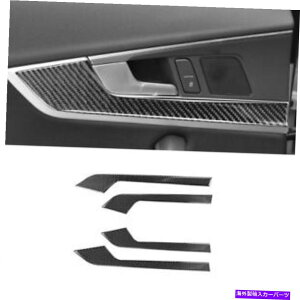 trim panel AEfBA4 B9 2017-2019J[{t@Co[CeAhAnhplJo[gp For Audi A4 B9 2017-2019 Carbon Fiber Interior Door Handle Panel Cover Trim