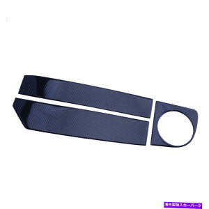 trim panel J[{t@Co[Rsbg_bV{[hgJo[plFord Mustang 2009-13ɓKĂ܂ Carbon Fiber Copilot Dashboard Trim Cover Panel Set Fit For Ford Mustang 2009-13