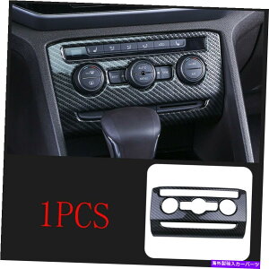 trim panel 2017-2019 VW Teramont AtlasJ[{t@Co[Z^[R\[CDplt[g For 2017-2019 VW Teramont Atlas Carbon Fiber Center Console CD Panel Frame Trim
