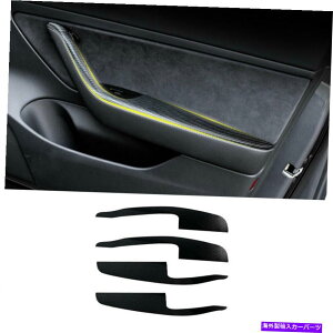 trim panel �e�X�����f��3 17-2021�J�[�{���t�@�C�o�[���U�[�C���e���A�h�A�A�[�����X�g�p�l���g���� For Tesla Model 3 17-2021 Carbon Fiber Leather Interior Door Armrest Panel Trim�y���s�A���i�z