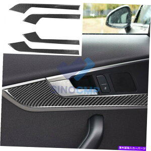 trim panel 4PCSJ[{t@Co[hAplCeAJo[AEfBA4 B9 2017-19̃g 4PCS Carbon Fiber Door Panel Interior Decor Cover Trim For Audi A4 B9 2017-19