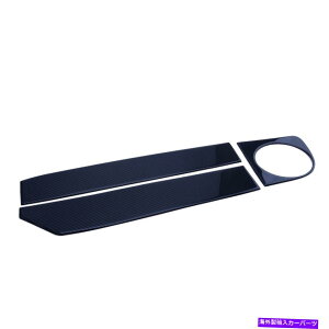 trim panel tH[h}X^O2009-13ɓKVJ[{t@Co[_bV{[hgJo[pl New Carbon Fiber Copilot Dashboard Trim Cover Panel Fit For Ford Mustang 2009-13