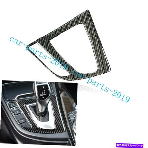 trim panel BMW 3�V���[�YF30 F31 F34 2013-2019�̃J�[�{���t�@�C�o�[�M�A�V�t�g�{�b�N�X�p�l���g���� Carbon Fiber Gear Shift Box Panel Trim For BMW 3 Series F30 F31 F34 2013-2019�y���s�A���i�z