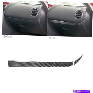 trim panel Mazda RX8 RX-8 2004-2008J[{t@Co[Rsbg_bV{[hplJo[g2PC 2PC For Mazda RX8 RX-8 2004-2008 Carbon Fiber Copilot Dashboard Panel Cover Trim