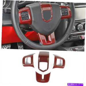 trim panel �_�b�W�`�������W���[�̂��߂̎Ԃ̃X�e�A�����O�z�C�[�������g����09-14�Ԃ��J�[�{���t�@�C�o�[ Car Steering Wheel Decorative Trim for Dodge Challenger 09-14 Red Carbon Fiber�y���s�A���i�z