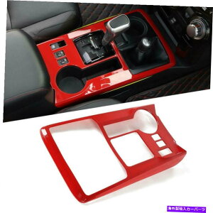 trim panel 4runner 2010-2022p̃bhZgMAVtgpl̑Jo[gx[ Red Central Gear Shift Panel Decoration Cover Trim Bezels for 4Runner 2010-2022