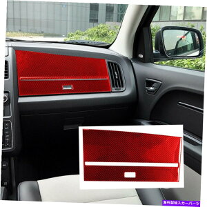 trim panel 2PCS�_�b�W�W���[�j�[�̂��߂�3D�J�[�{���t�@�C�o�[2009-10�O���[�u�{�b�N�X�g�b�v�g�����p�l�� 2pcs 3D Carbon Fiber For Dodge Journey 2009-10 Glove Box Top Trim Panel�y���s�A���i�z