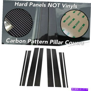 trim panel �O���X�J�[�{���t�@�C�o�[�v�����g�E�B���h�E���p�l���g�����v���X�`�b�N�J�o�[��13-18 RAV4�ɓK�����܂� Gloss Carbon Fiber Print Window Pillar Panel Trim Plastic Covers Fits 13-18 RAV4�y���s�A���i�z