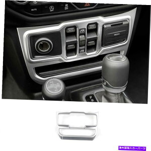 trim panel �W�[�v�����O���[JL 2018-2020 ABS�V���o�[�Z���g�����R���\�[���p�l���J�o�[�g�����ɓK���Ă��܂� Fit For Jeep Wrangler JL 2018-2020 ABS Silver Central Console Panel Cover Trim�y���s�A���i�z