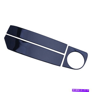 trim panel J[{t@Co[Rsbg_bV{[hgJo[plLbgtH[h}X^O2009-13ɃtBbg Carbon Fiber Copilot Dashboard Trim Cover Panel Kit Fit For Ford Mustang 2009-13