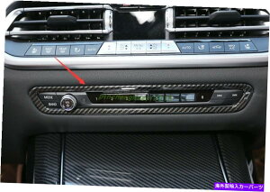 trim panel BMW X5 G05 2019-2021�p�̃J�[�{���t�@�C�o�[�X�^�C���C���i�[�Z���^�[CD�p�l���g���� Carbon fiber Style Inner Center Console CD Panel Trim For BMW X5 G05 2019-2021�y���s�A���i�z