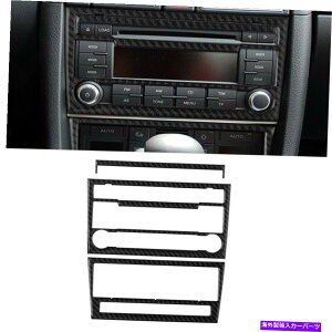 trim panel 3PC̃AEfBA4 S4 2007-2008J[{t@Co[CeAR\[CDplJo[g 3Pcs For Audi A4 S4 2007-2008 Carbon Fiber Interior Console CD Panel Cover Trim