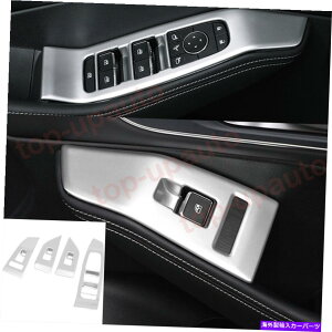 trim panel Y[O2021-2022 ABSVo[EBhEXCb`plJo[g4PCS For Nissan Rogue 2021-2022 ABS Silver Window Switch Panel Adjust Cover Trim 4PCS