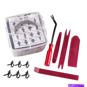 trim panel 620xJ[{fBvX`bNvbVsxbgt@Xi[gpl[fBOI[gNbv 620x Car Body Plastic Push Pin Rivet Fasteners Trim Panel Moulding Auto Clips