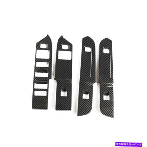 trim panel h[o[̃fBtF_[110 2020-21J[{t@Co[EBhEXCb`plJo[gp For Land Rover Defender 110 2020-21 Carbon Fiber Window Switch Panel Cover Trim